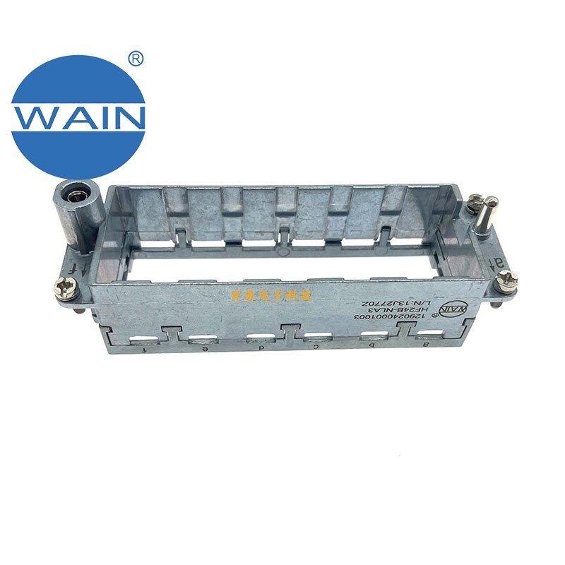 WAIN/唯恩重载连接器 矩形插头 HF24B-NLA3 6位组合模块框架