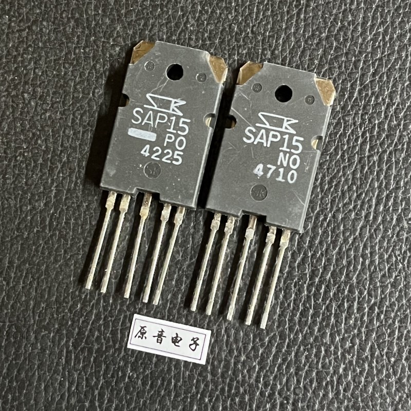 SAP15N SAP15P日本三肯原装大管功放对管sanken大功率音响对管