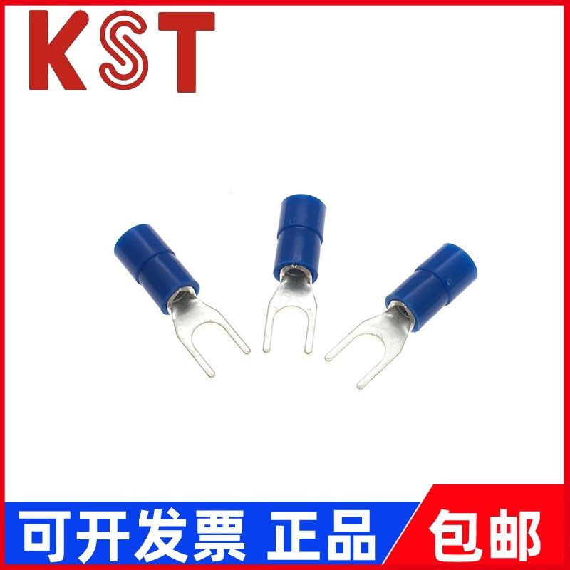 台湾KST K.S叉型尼龙端子SNY2-3.2 SNYS2-3.7/4/5/6 SNYL2.5平方,农用物资,苗木固定器/支撑器,淘宝优惠券,粉丝福利购,淘宝优惠卷