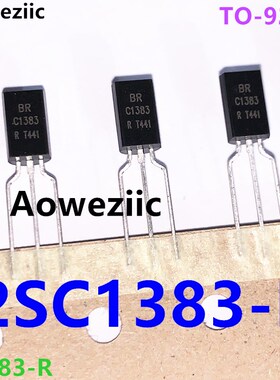 2SC1383-R TO-92LM BR C1383-R NPN 25V 1A R(120-240) 三极管BJT