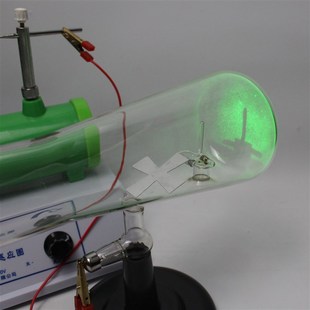 24021阴极射线管示直进管物理电磁实验器材需配电子感应圈电源