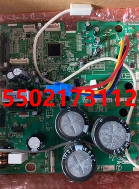 适用全新大金外机板2P254206-3电脑板3PCB2619 RXP35JV2C RXS235K