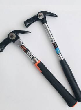 日式鹤嘴锤铝模专用鹤式羊角锤不锈钢柄麻面带磁石榔头淬火工艺锤