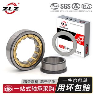 316 317 318 哈尔滨圆柱滚子轴承NUP313 320 315 319 322EM 314