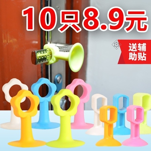 开门固定器 卡门打孔卫生间门防撞器缓冲橡胶塑料门碰厕所门吸器