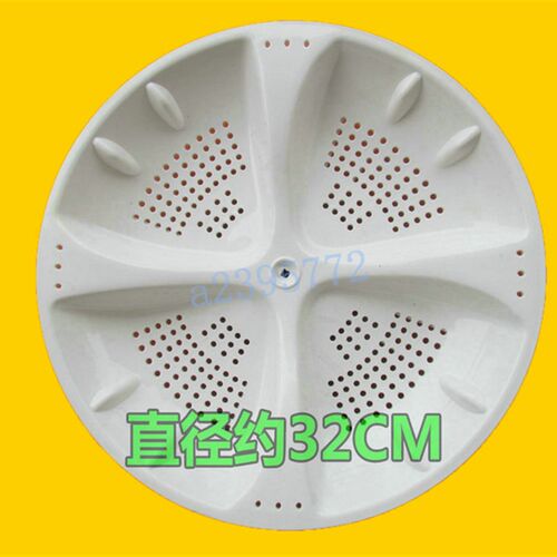 海尔XQB50-7288G XQB50-728E波轮XQB60-728E XQB60-M918水叶 32CM