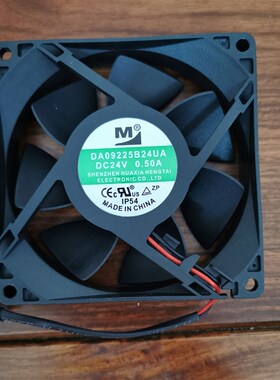 DA06025B24UA/HA DZ06038B24MA 24V 08025 05020 09225 09232风扇