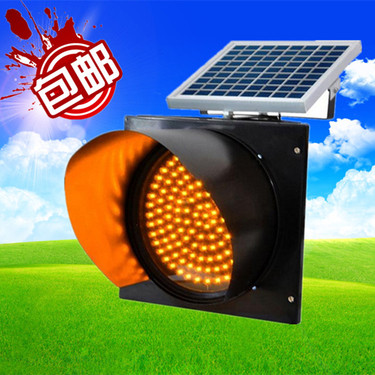 太阳能爆闪灯黄闪灯 红慢灯 交通安全警示灯道路LED信号灯施工灯