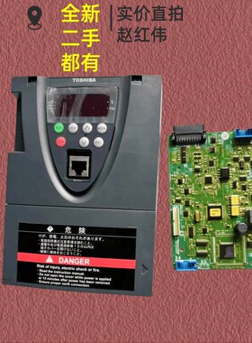 东芝变频器VF-AS1-PS1系90-110-132-160-220-250KW主CPU控制板
