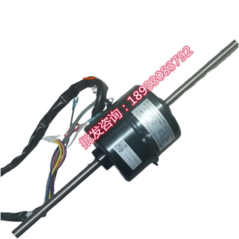 全新海信日立中央空调RPIZ-28FSNQS 电机 H7B00827A YSK95-15-4-A