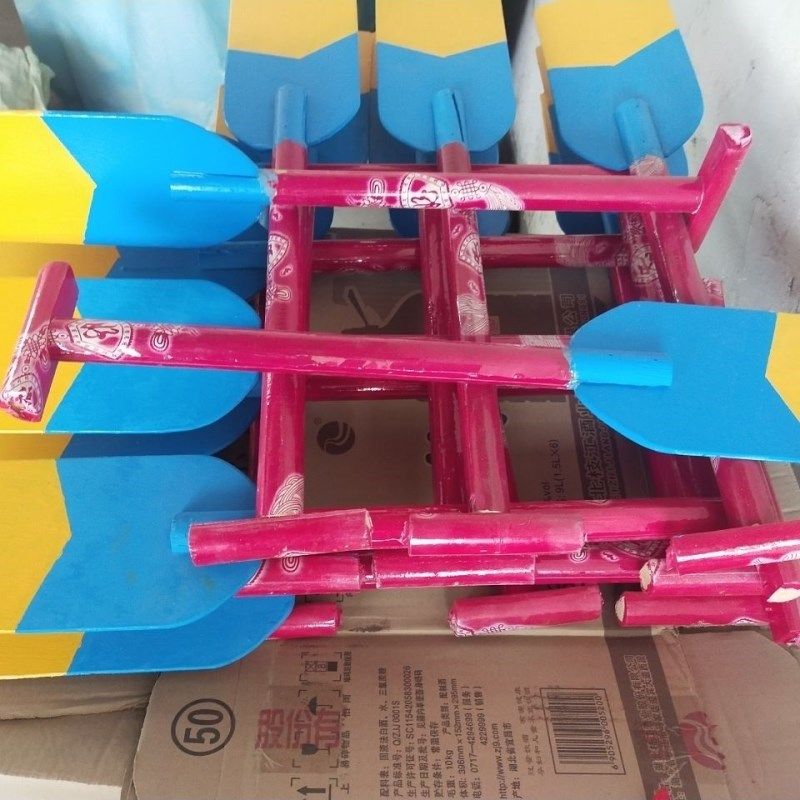 赛龙舟道具小船桨浆板船桨船桨道具儿童船桨端午节划龙舟道具表演,3C数码配件,USB多功能数码宝,淘宝优惠券,粉丝福利购,淘宝优惠卷