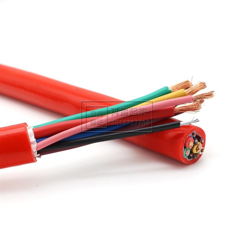 起重机行车专用圆电缆线YC3*4+6*1.5带一根钢丝9芯铜芯软线,3C数码配件,USB多功能数码宝,淘宝优惠券,粉丝福利购,淘宝优惠卷