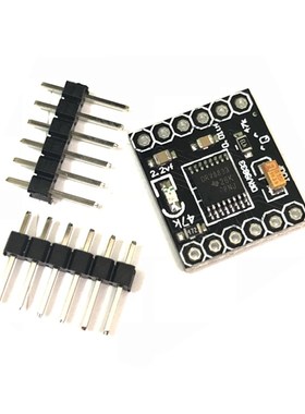 直流马达驱动板 2路电机驱动模块 DRV8833电机驱动模块 小体积