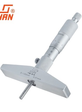 桂量shan牌深度千分尺0-25-50-150mm高精度0.01孔深测量螺旋测微