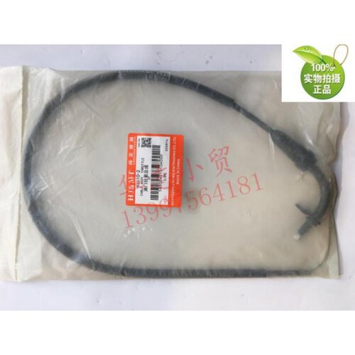 适用豪爵喜运HJ110-2-2A-2C-2D弯梁机车油门线油门拉索加油器线