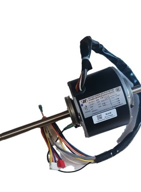 全新海信日立空调RPIZ-56FSNWQ 风机电机H7B01020A YSK110-45-4-A