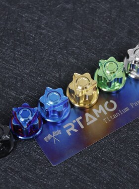 瑞莫 M81.25超大款装饰钛合金闭口螺母&M8热锻造十二角防盗螺母