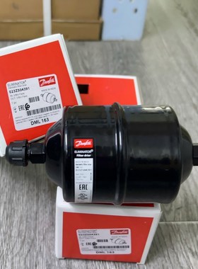 原装 丹佛斯干燥过滤器 空调配件 制冷 DML163S 023Z5064 502991