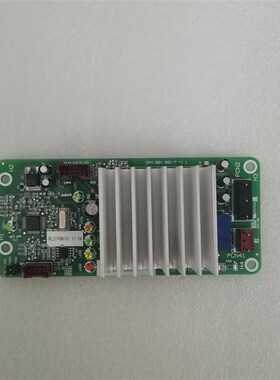 全新海信日立中央空调风机驱动模块H7C05659A-D DRV-001-002-A