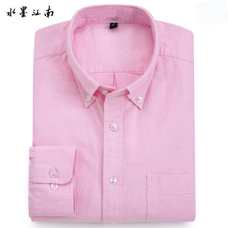 2025新款衬衫定制春装长袖男士衬衣印logo宽松工作服订做寸衣
