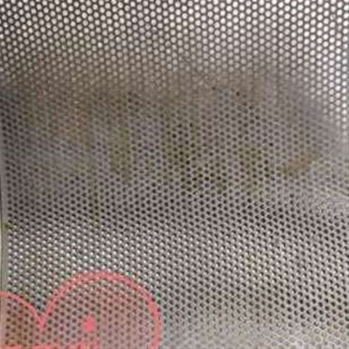 新款新款新款加厚筛40 50锤片式粉碎机配件秸秆打粉机搅拌机筛网