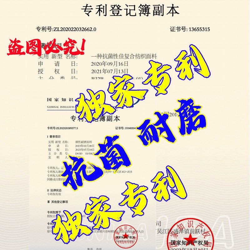 三件套单位职工宿舍单人床床单被罩被套纯灰色床上用品可印字