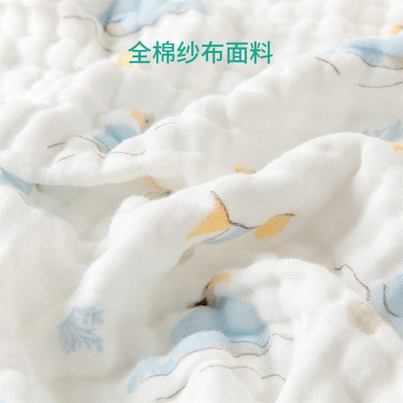 乖奇熊新生儿浴巾超柔软吸水初生宝宝洗澡巾婴儿6层纱布盖毯