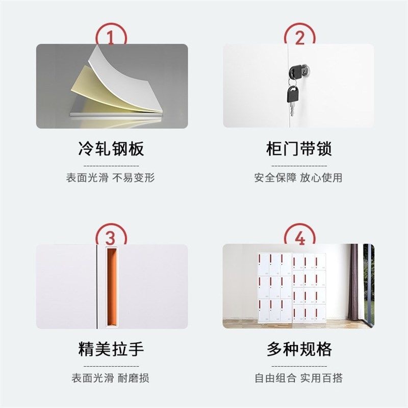 员工更衣柜套色换衣柜健身房咖白黑色白色存包柜浴室带锁储物柜