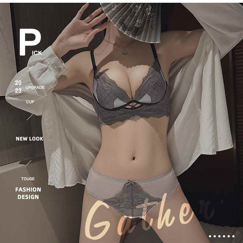 内衣女小胸聚拢加厚显大收副乳防下垂调整型蕾丝文胸罩内裤一套装