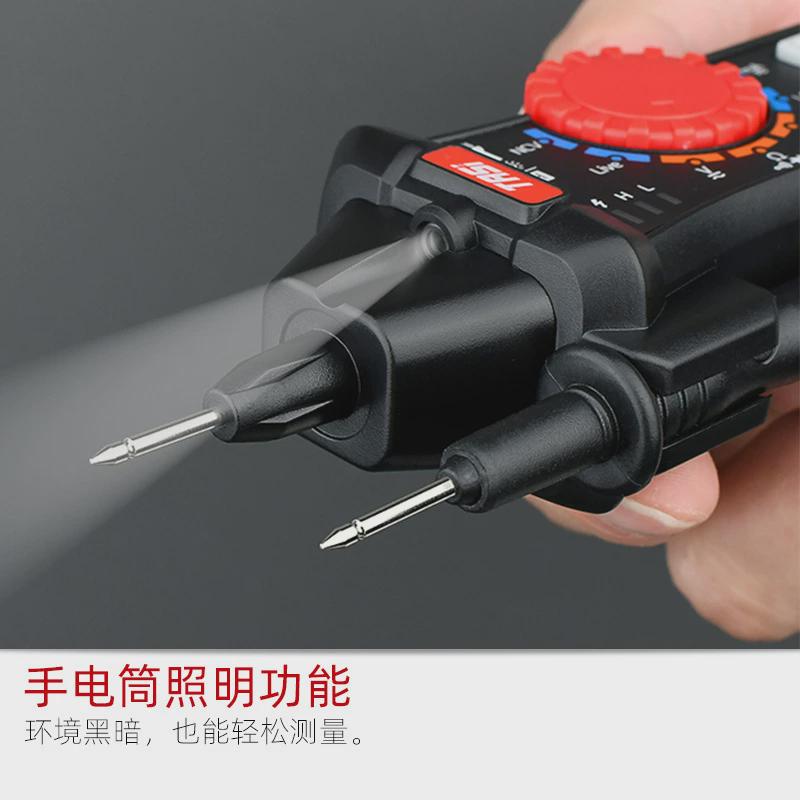 安万能表笔式万用表小型便携式全自动袖珍智能斯数字高精度电新款