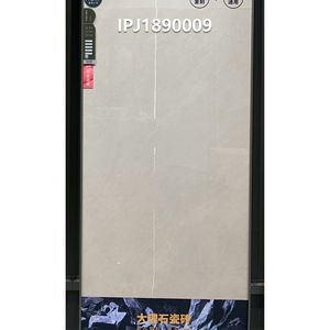 意特陶900x1800亮光灰色通体大理石瓷砖地砖客厅防滑地板砖背景墙