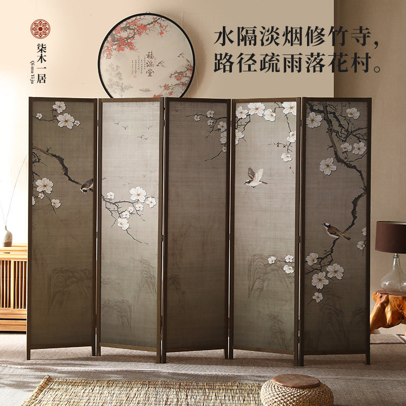 新中式屏风折叠移动花鸟实木办公室隔断客厅简约现代遮挡酒店折屏