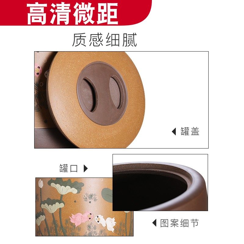 宜兴紫砂茶叶罐特大大号普洱茶保存缸手工储存缸存茶罐茶饼罐50饼