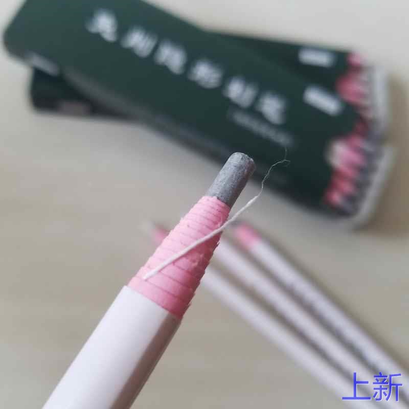 高温消失笔皮革服装手撕铅笔蜡笔免削隐形划笔白色点位褪新款