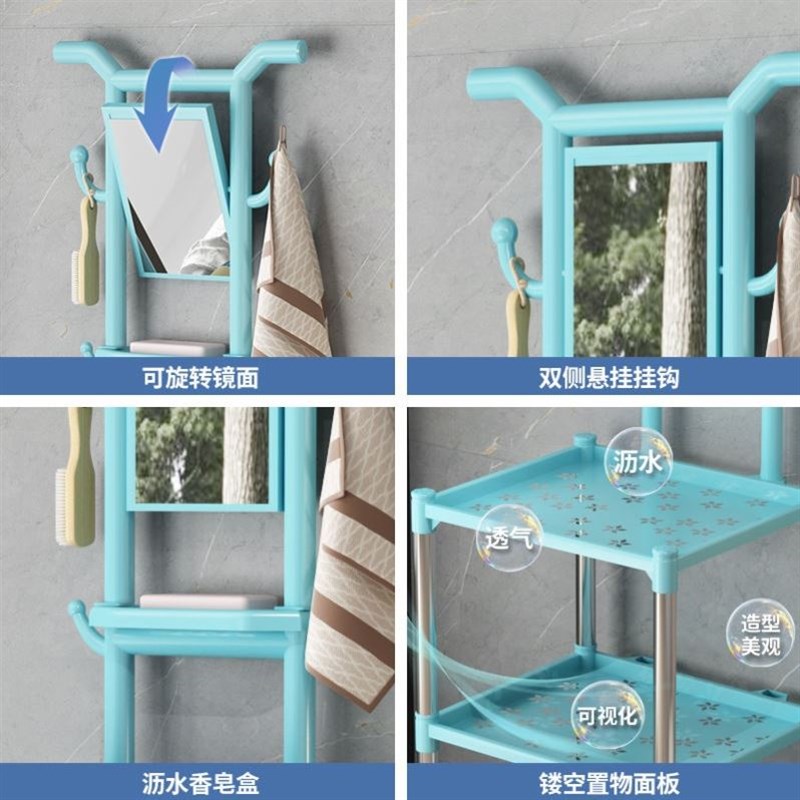 农村老式脸盆架落地式家用不锈钢洗头架子洗脸架卫生间简易置物架