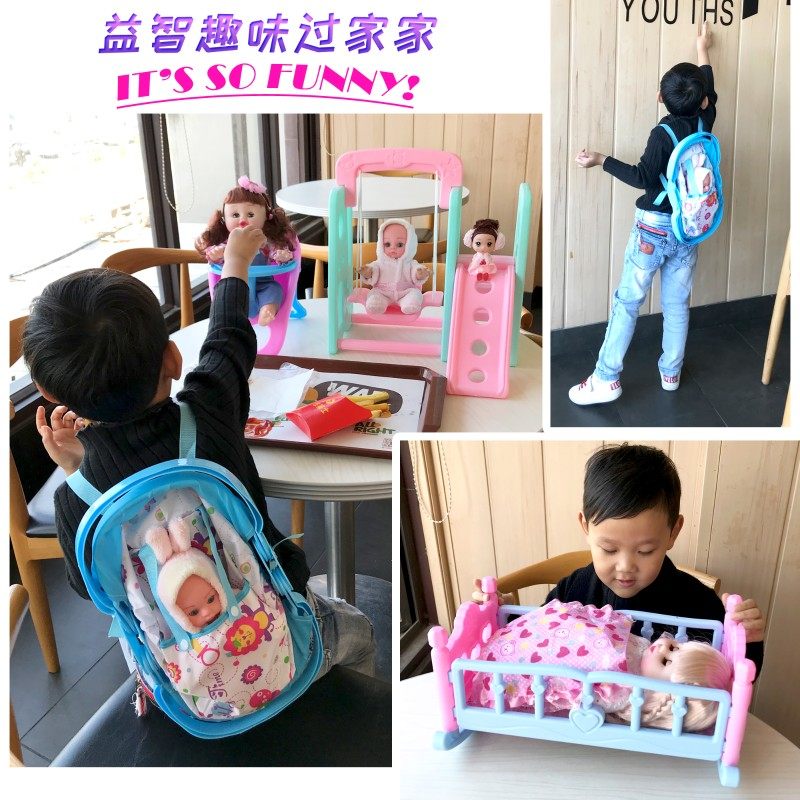 超大号演出舞蹈道具娃娃推车女孩过家家玩具宝宝餐椅秋千摇篮吊床