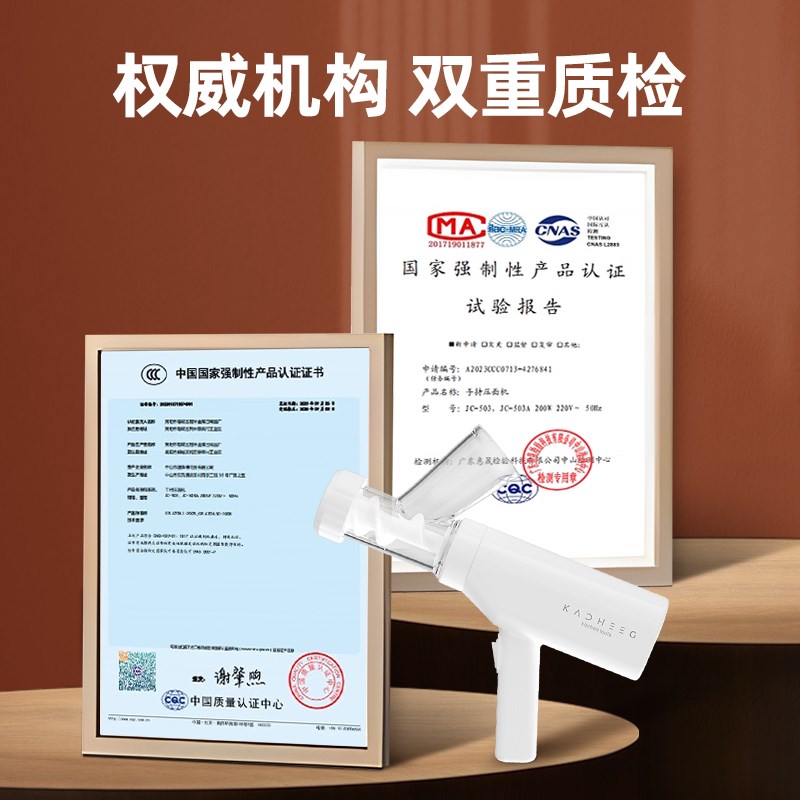 面条机新款全自动家用饸络机多功能小型河捞机手持式电动压面机