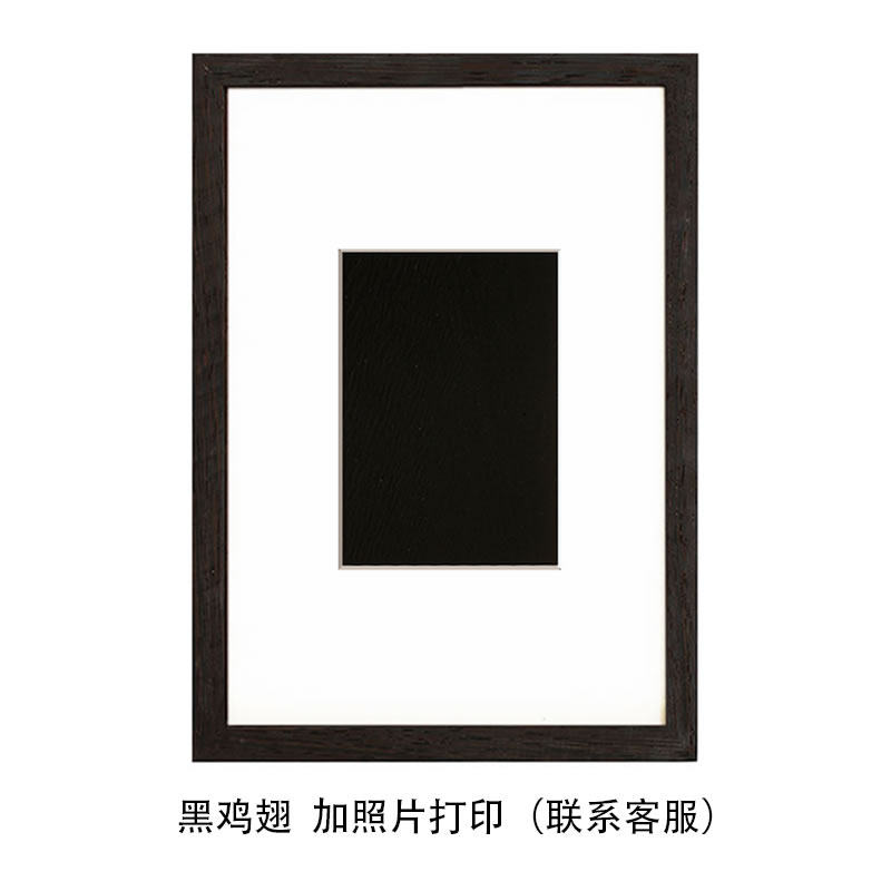 打印照片实木7寸相框摆台8寸6寸六I定制木质画框装裱结婚照