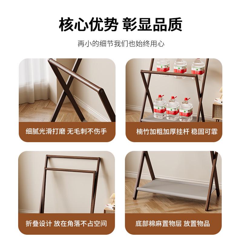 床头挂衣架落地衣架卧室床边睡觉临时搭衣裤收纳架家用实木衣帽架