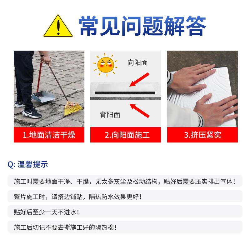 隔热棉挤塑板保温棉耐高温防火布阳光房楼顶屋顶隔热膜隔热板铝箔