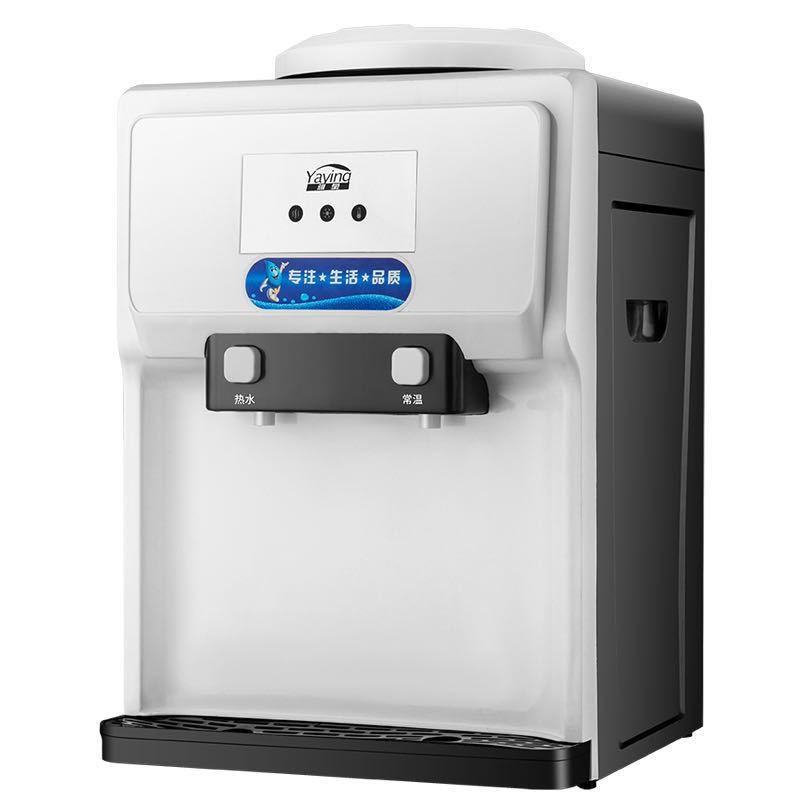 饮水机台式迷你家用宿舍冷热小型热新款制冷制热智能直饮全两用器