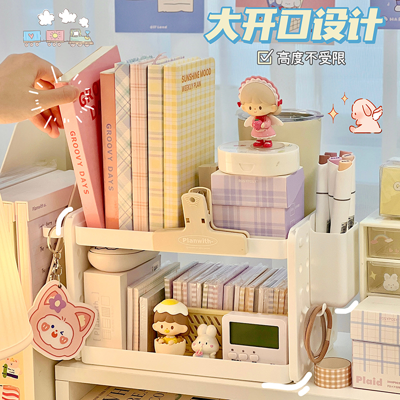 桌面置物架洞洞板笔筒办r公室桌上收纳层架神器工位办公桌书桌整