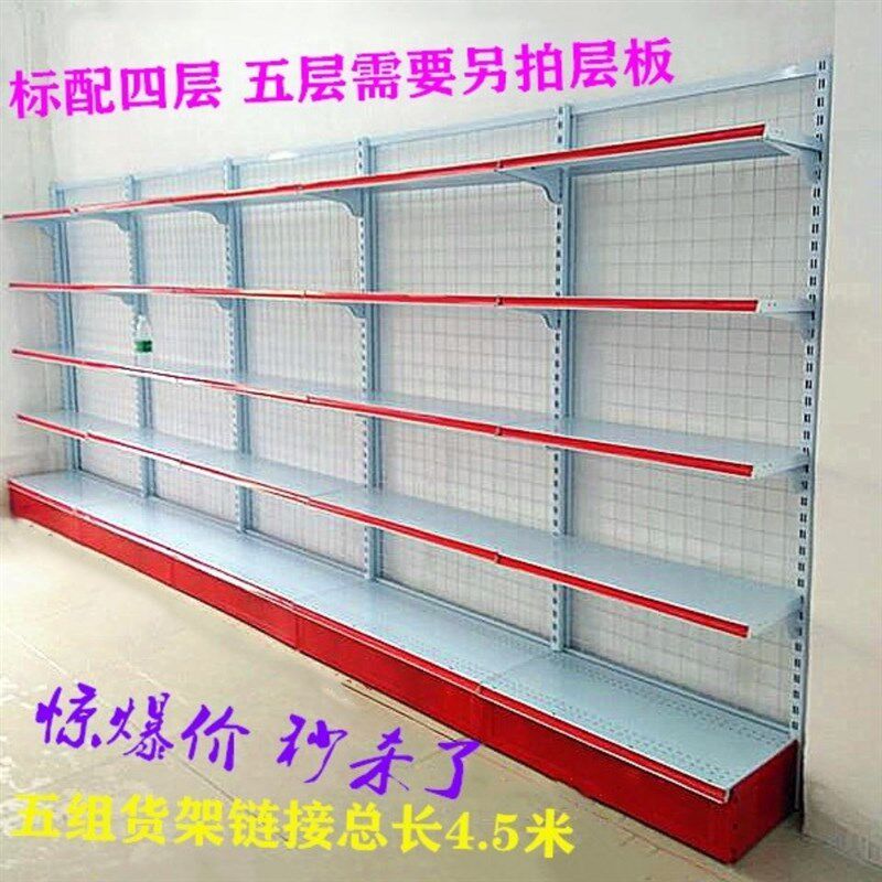 超市货架单面双面便利店小卖部展示架渔具店文具店士多店货架子