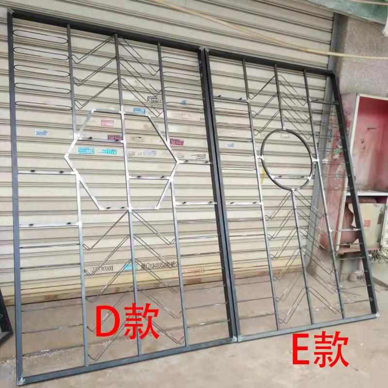 架子酒吧红酒架装饰展示架屏风铁隔断艺置壁挂咖啡厅风摆件物工业
