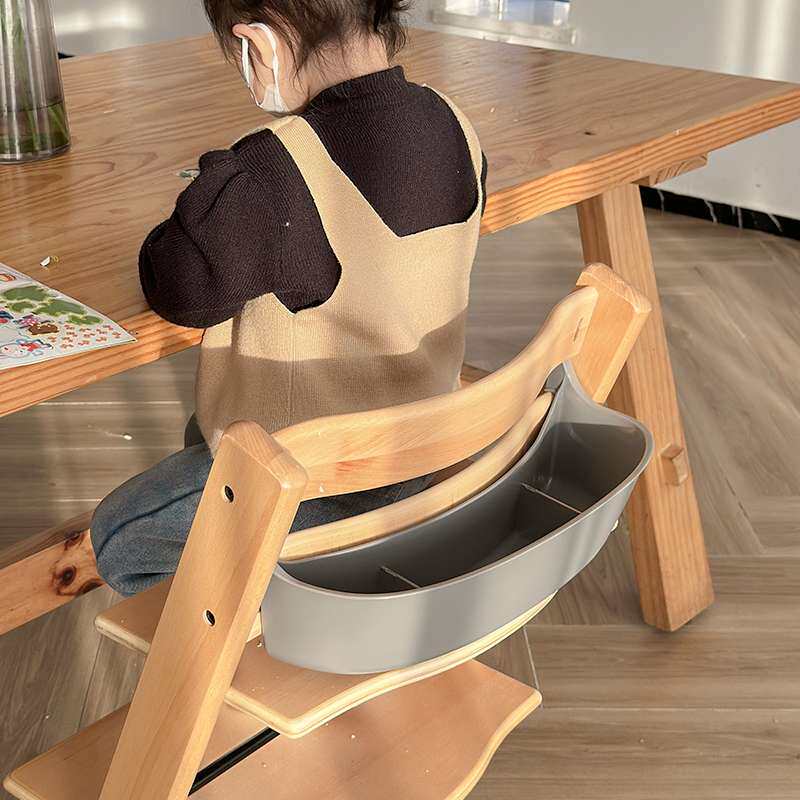 成长椅收纳盒通用stok家白色宝宝餐椅收纳筐儿童座椅置物盒配件
