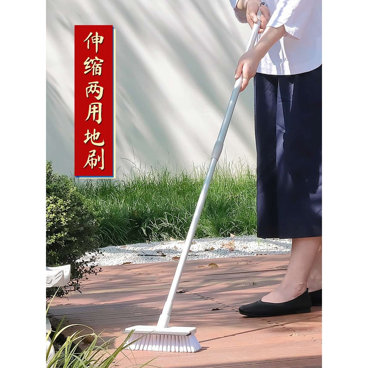 ? 户外庭院硬毛长柄洗地刷浴室卫生间厕所地板地砖瓷砖地面
