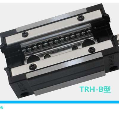 国产CHTR三环直线滑块/导轨TRH25B/TRHG25B/HGH25互换HSR25B