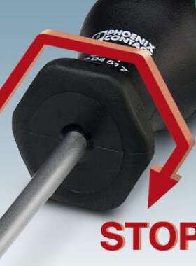 原装SZS 1,0X5,5 VDE - 1209114菲尼克斯