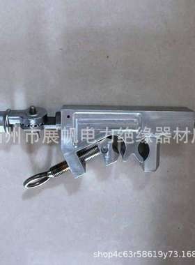 电力施工猴头接火线夹ZF011610垂直型双头锁杆线夹可调式固定夹
