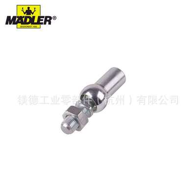 Maedler 轴向接头 类似 DIN 71802